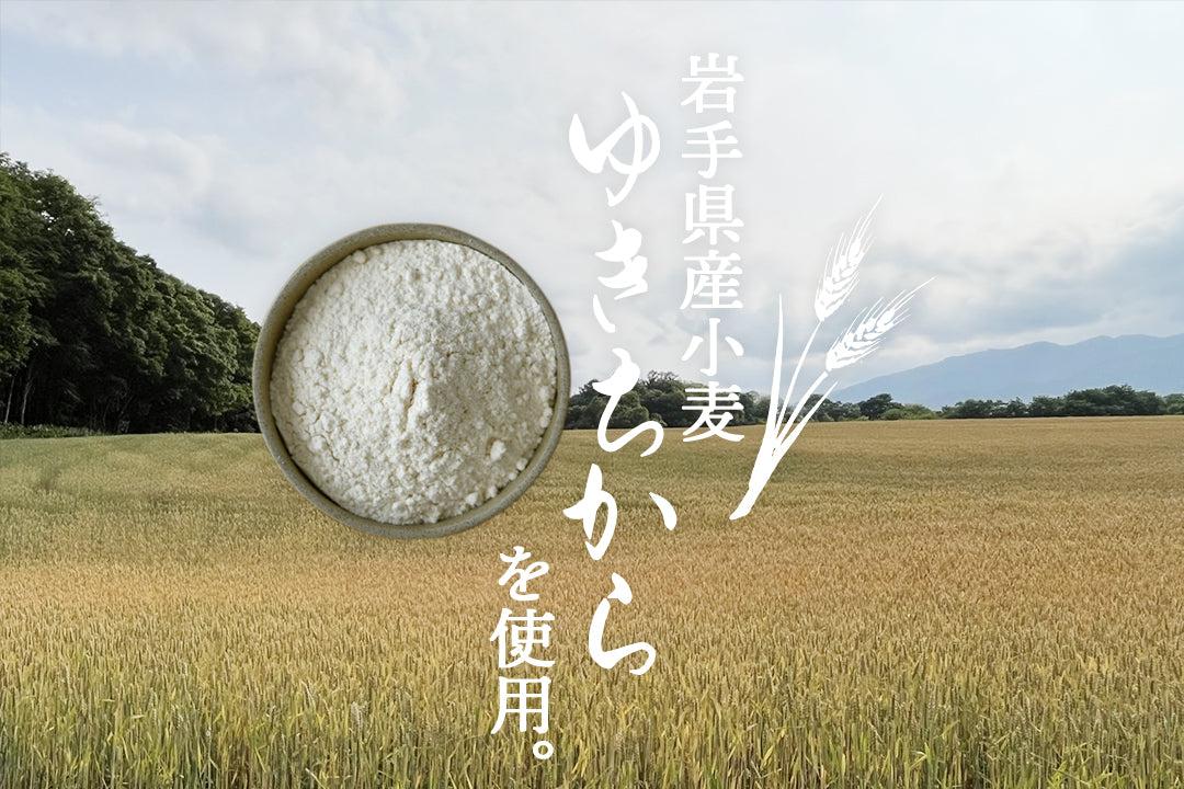 野菜たっぷりタンメンの店 大久保の焼餃子 10個入 2パック