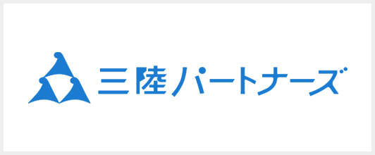 三陸パートナーズ